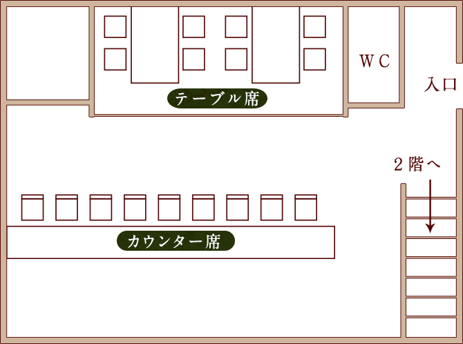 一階見取り図